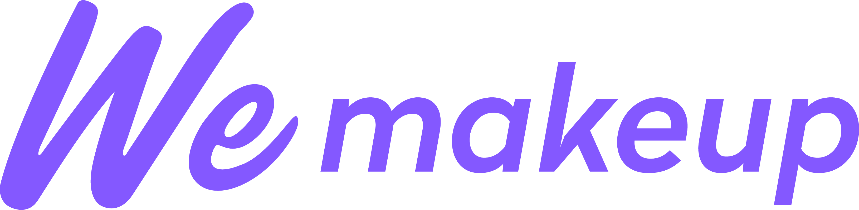 Wemakeup Coupons & Promo Codes